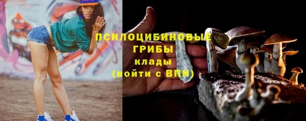 круглые Абинск