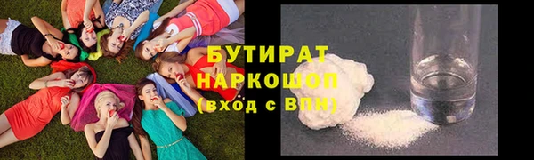 apvp Абдулино