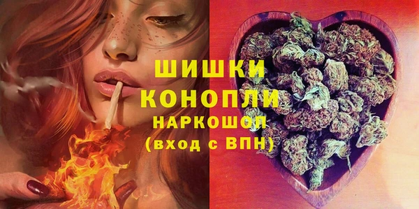 apvp Абдулино