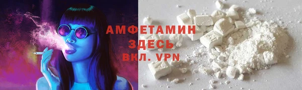 apvp Абдулино