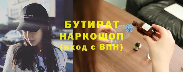apvp Абдулино