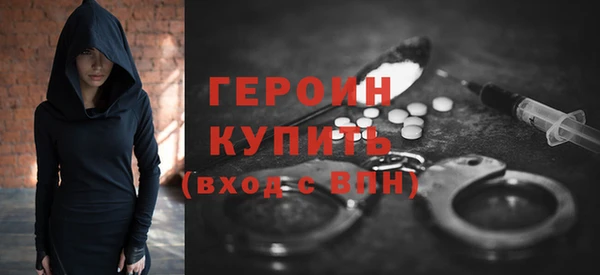 apvp Абдулино