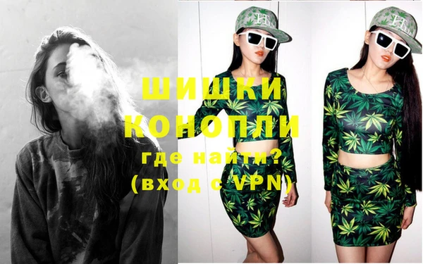 apvp Абдулино