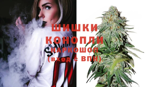 apvp Абдулино