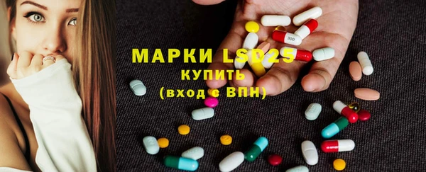 apvp Абдулино