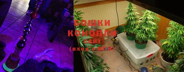 круглые Абинск