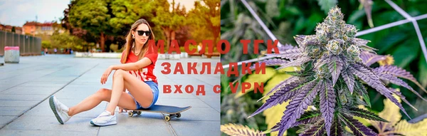 круглые Абинск