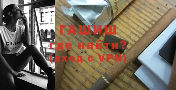 apvp Абдулино