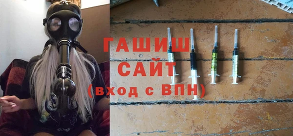 apvp Абдулино