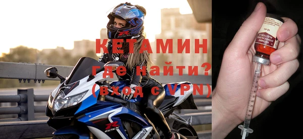 круглые Абинск