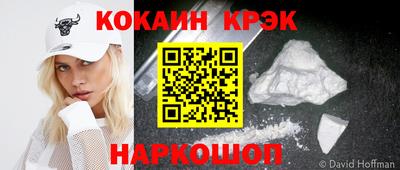 индика Мариинск