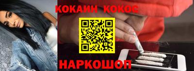индика Мариинск