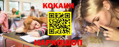 бутират Малоярославец