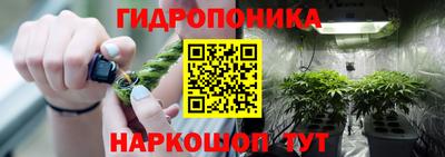 круглые Малгобек