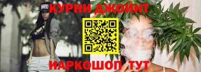 индика Мариинск