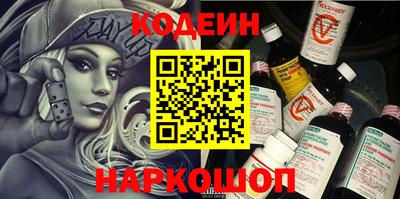 сатива Можайск