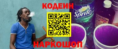 индика Мариинск