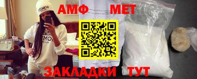 бутират Малоярославец