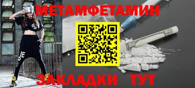 индика Мариинск