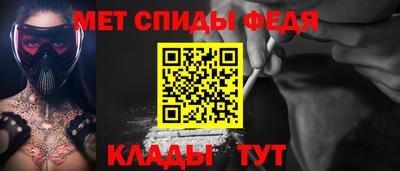круглые Малгобек