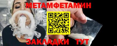 круглые Малгобек
