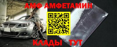 круглые Малгобек