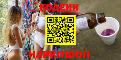 индика Мариинск