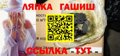 бутират Малоярославец