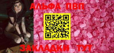 круглые Малгобек