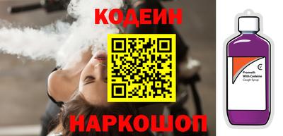 прущая мука Можга
