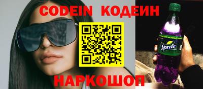 круглые Малгобек