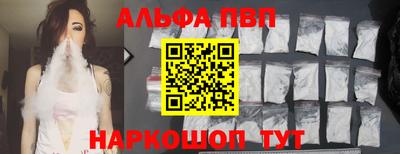 индика Мариинск